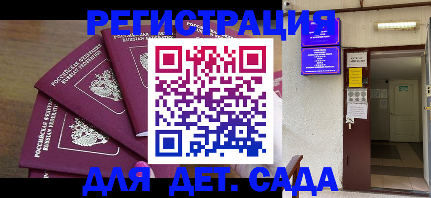 форма 3 в Узловой